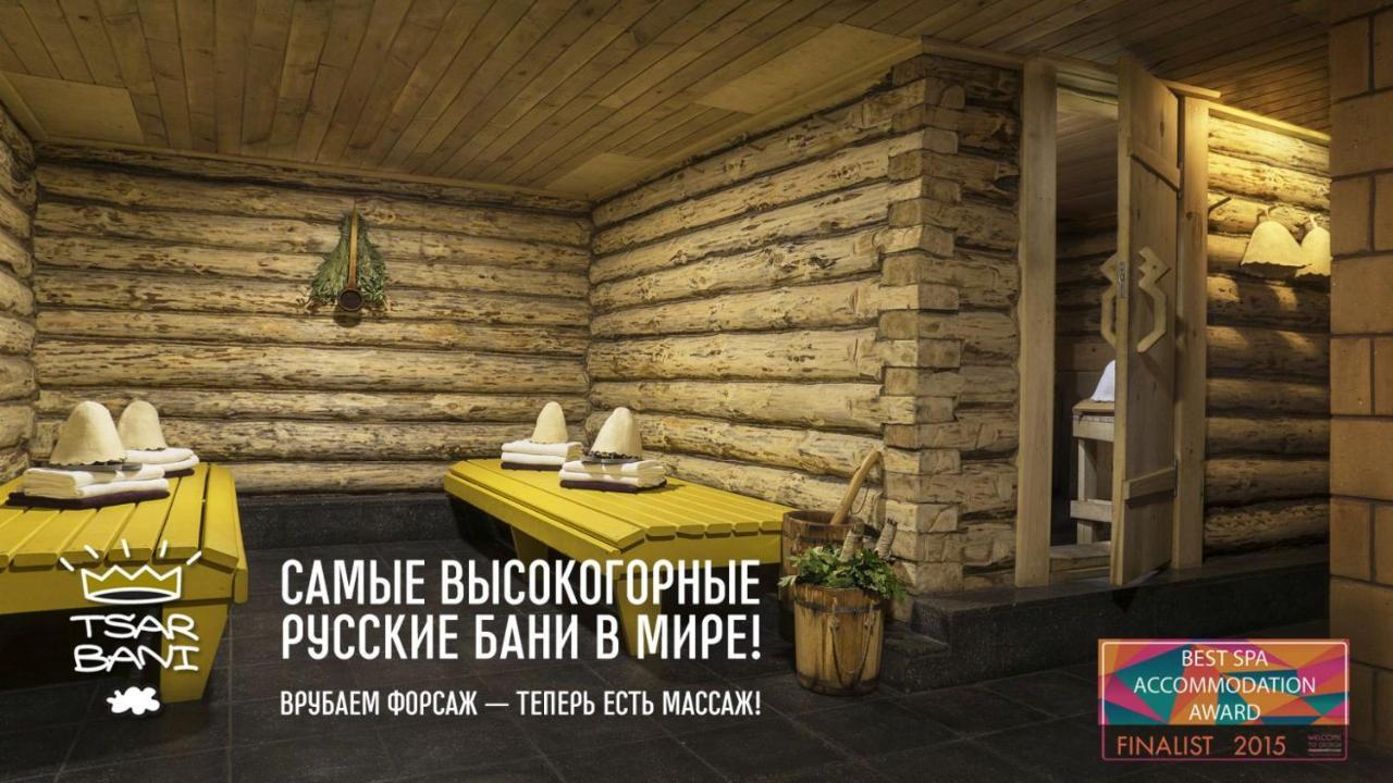 Tsar Bani Spa Resort Gudauri Eksteriør bilde